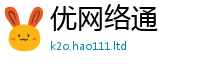 2025新澳天天正版免费观看虽2025年免费资料大全最新版本
